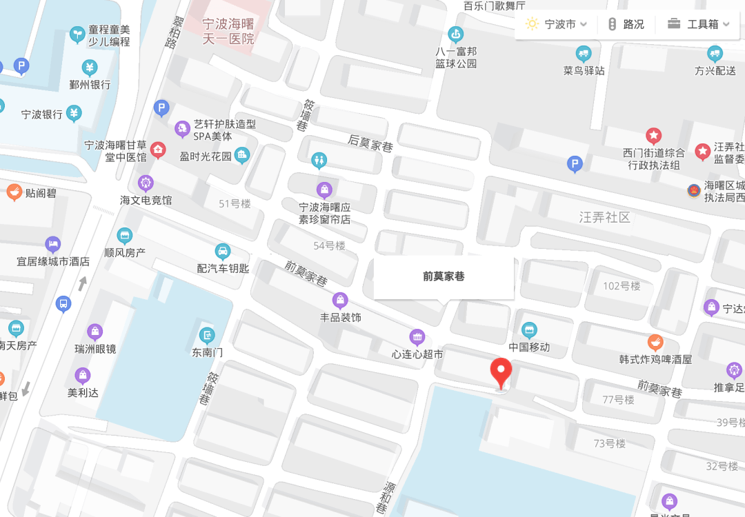汪弄社区人口_社区人口普查照片(2)