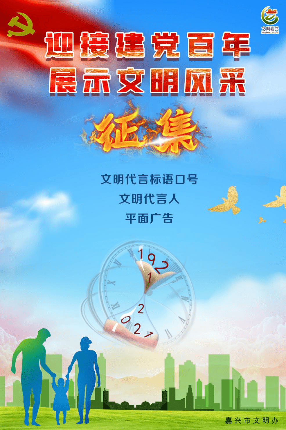 aa7a83a4bb6b40a1803079b0916c9893.png