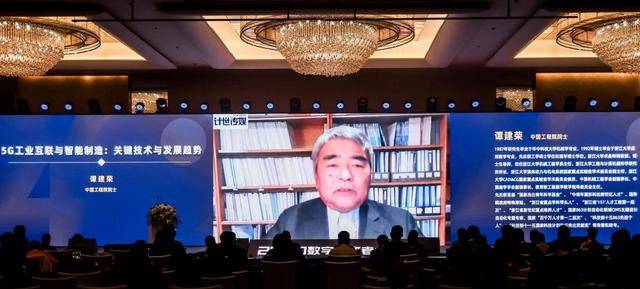 20国集团经济总量占世界_经济图片(2)