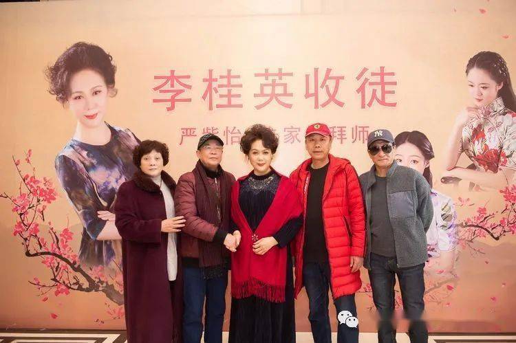 李桂英收徒61严紫怡 朱家怡拜师仪式/供稿:冰灵_锡剧