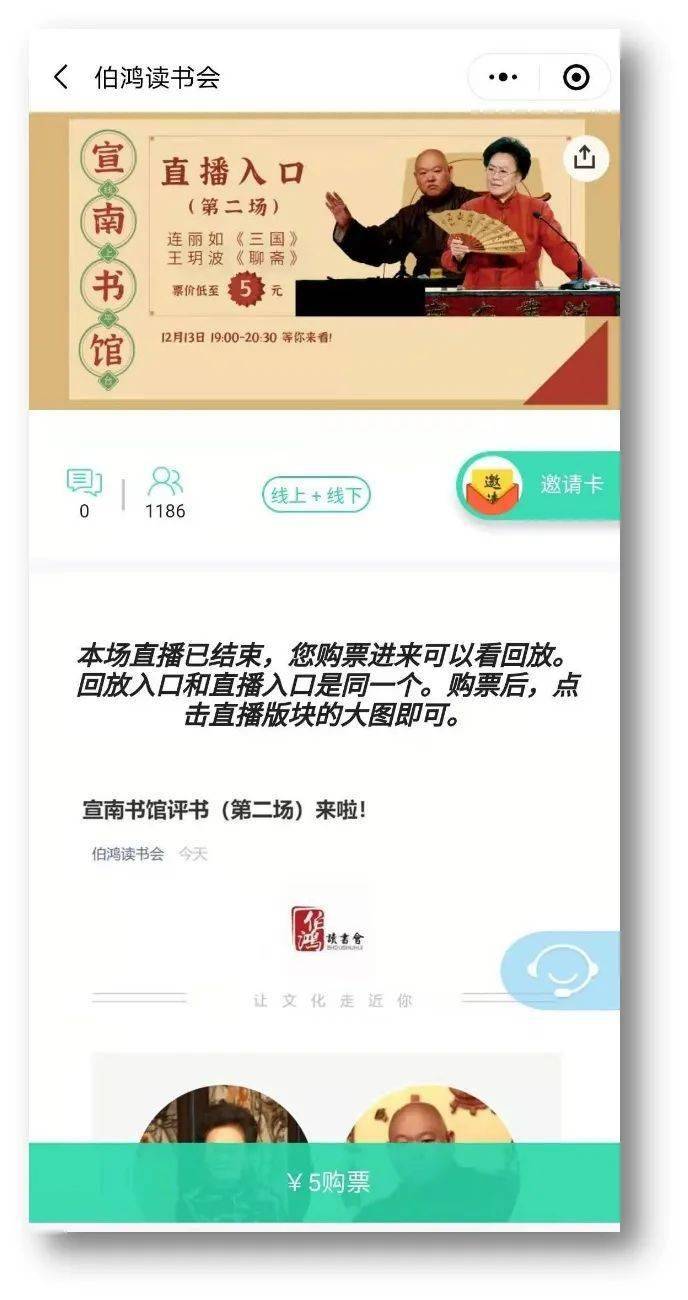 怎么卖书给拼多多 e0052c25ff5a48c0bd0dcd1ede542bc4.jpeg