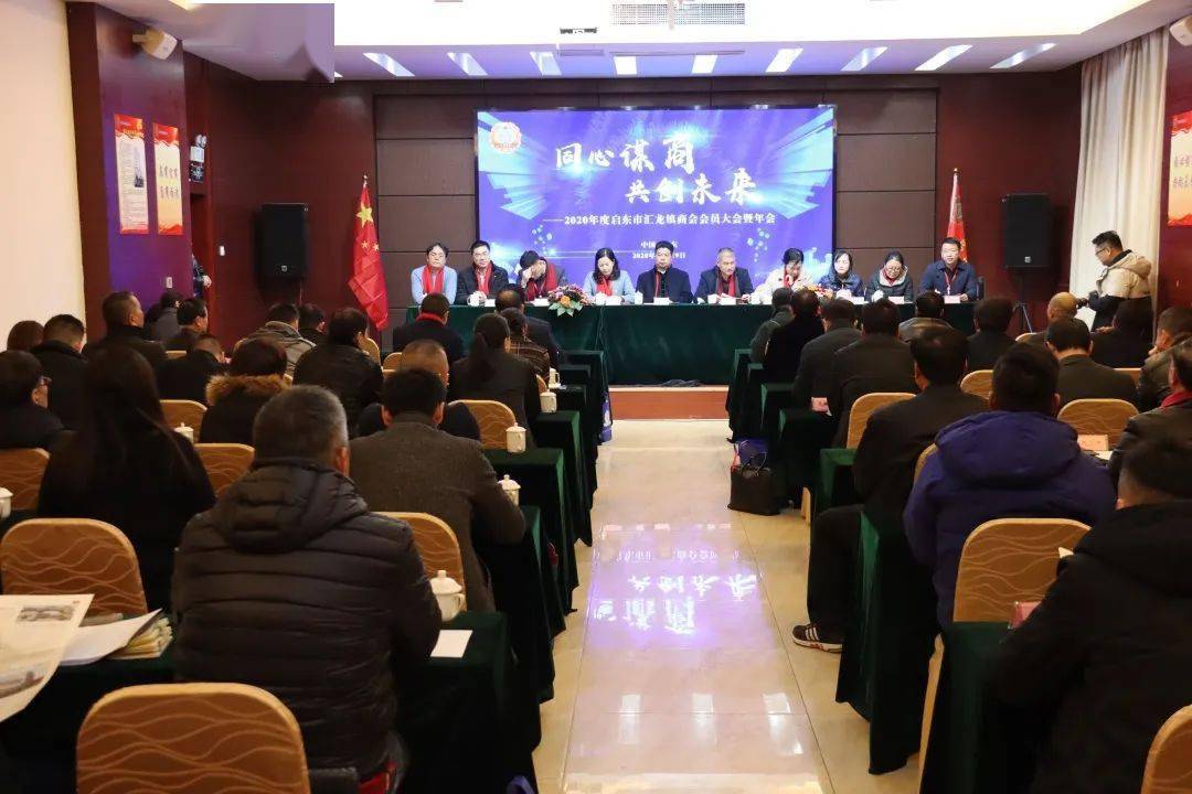 汇龙镇2020gdp_广西各市gdp2020(2)