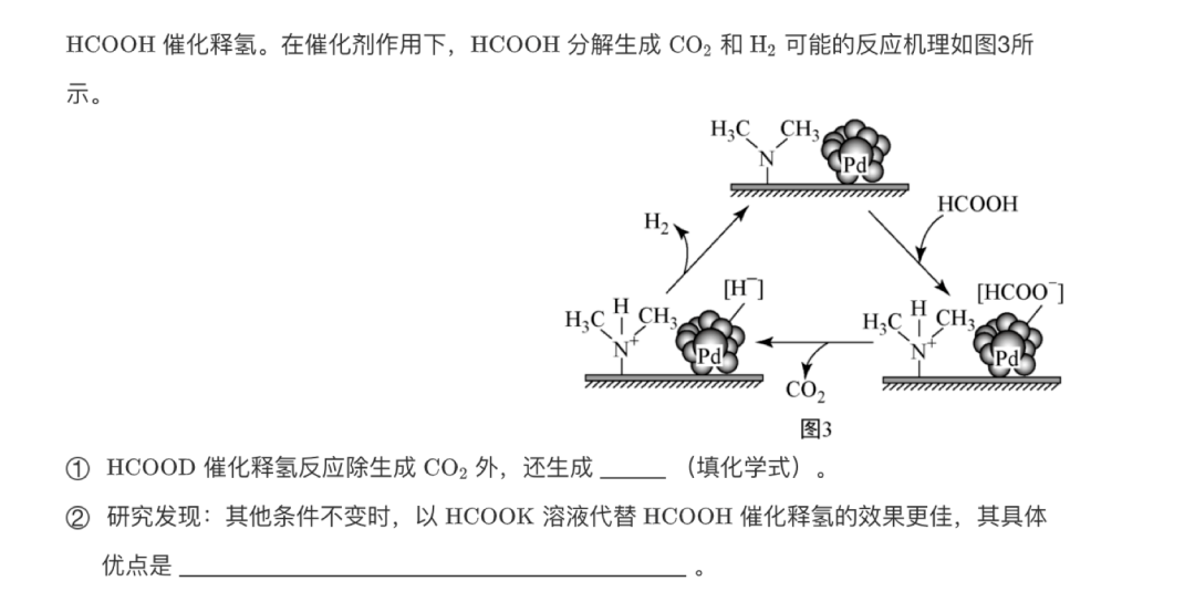 什么落什么丈的成语_成语故事图片(3)