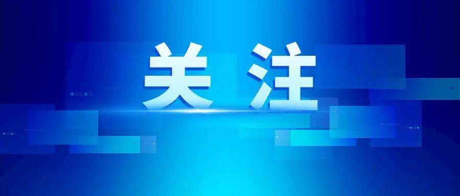 2021城市人口落户排名_世界城市人口排名2020(2)