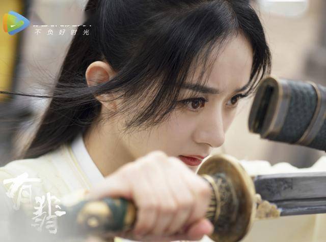 有翡赵丽颖扑街 29d53563548f4d61b11e47a1396ec463.jpeg