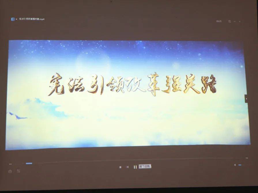 海誓山盟所有曲谱_海誓山盟纹身