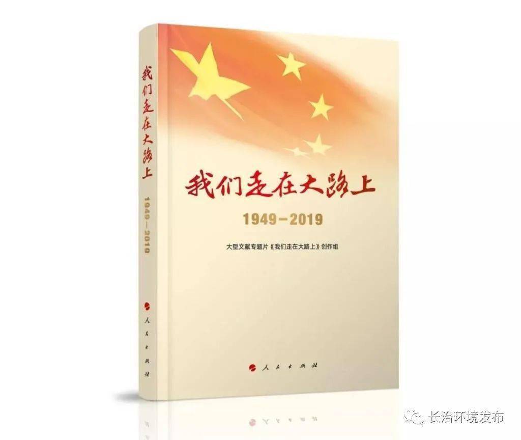 莲花县gdp2018_江西莲花县地图(3)