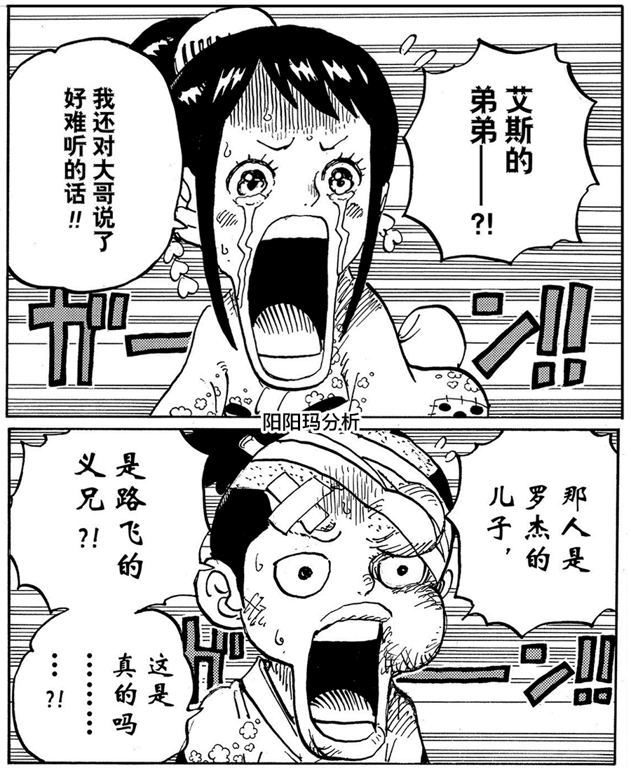 6ed8858d0bef42948fe5f972f1c93178.png