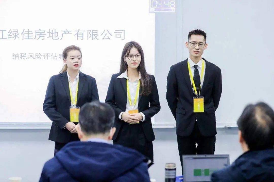 2020年全国三本大学_我校学生2020全国本科院校税务风险管控案例大赛获