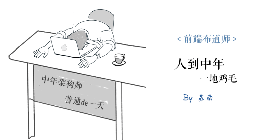 无尘漫画网人口_无尘服图片