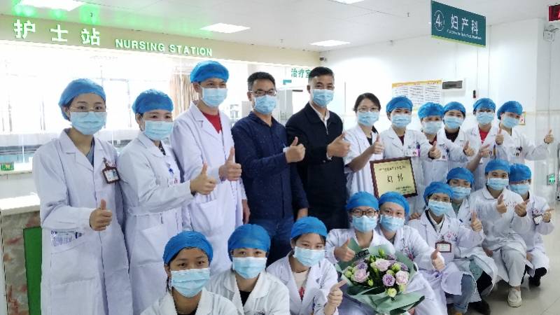 封开县有多少人口_封开县江口中学(2)