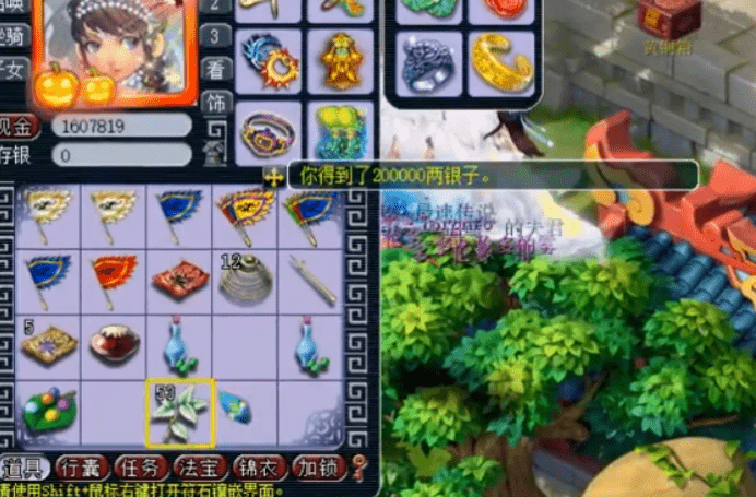 cac00f56ba6b42da919f125b878e56b5.png