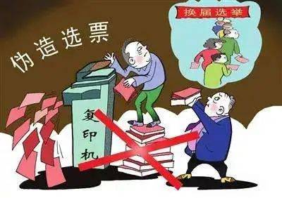 西胪人口最多的村_西胪内輋村女人图片(2)