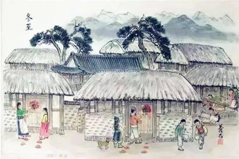 【宋】朱淑真 黄钟应律好风催,阴伏阳升淑气回.