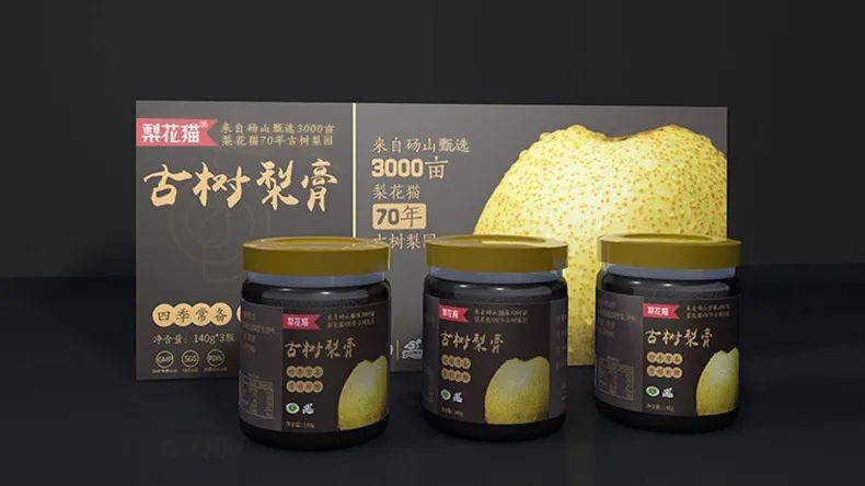古树梨膏599元购140g瓶3瓶百年梨树打造的纯鲜果梨膏缓解咳嗽清润心肺