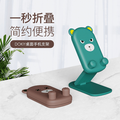 37eb8cf8c1104bd4bf999f410fdfb588.png