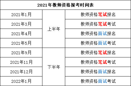 4072b76bd2f54e0cb7a1113521833fc4.png