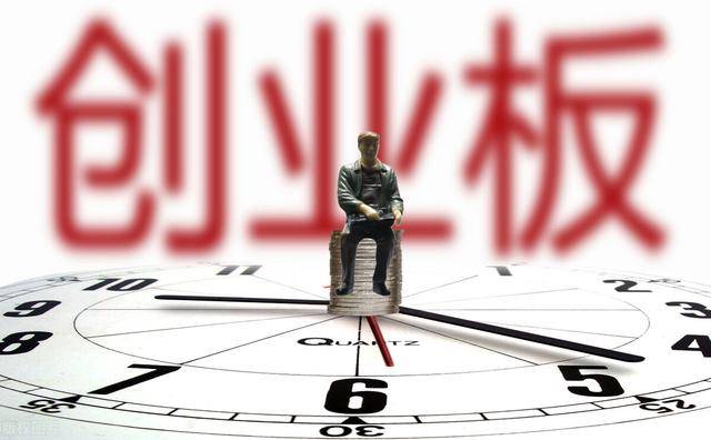 指数午后快速走弱，创业板指跌逾1%，北向资金净