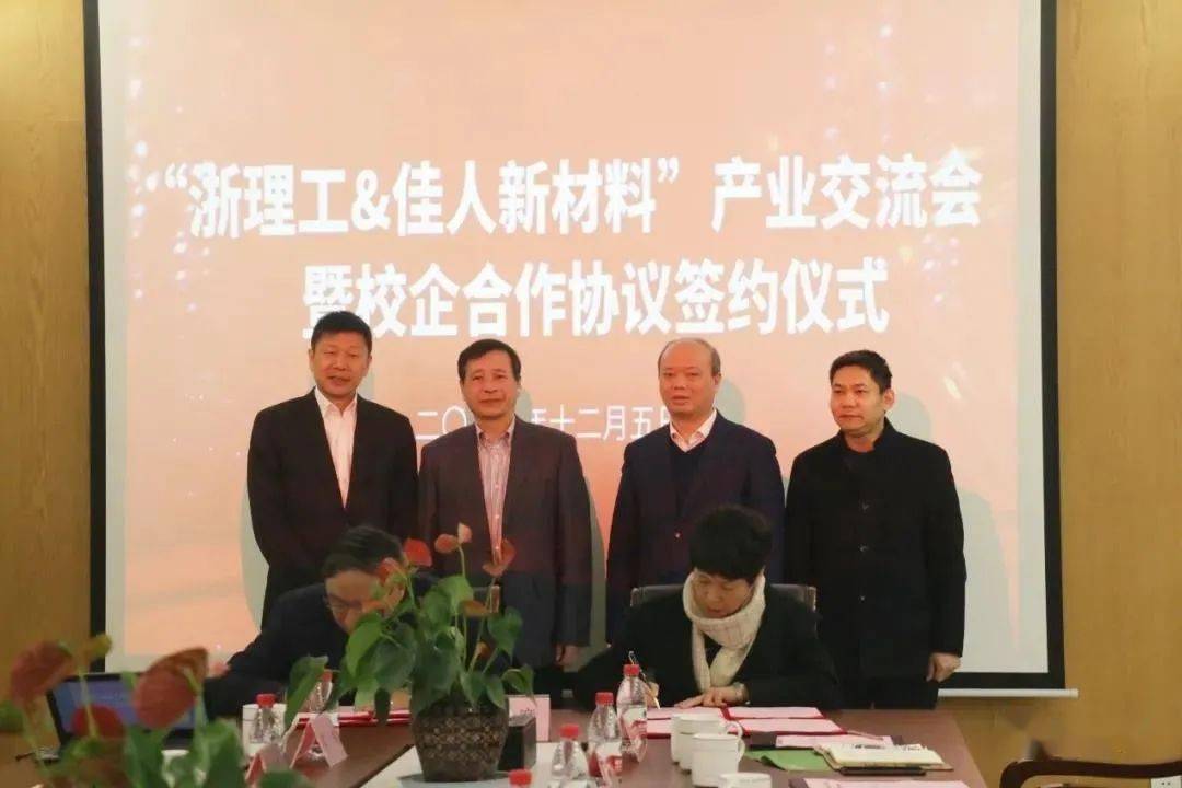 为企业排忧解难,帮技术实现价值 科创帮一线动态