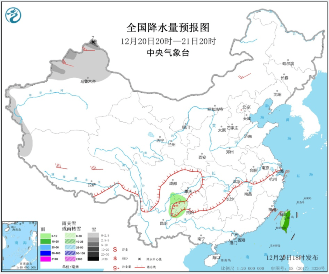 2020年略阳gdp_万象城 一哥 地位不保 是谁那么大口气(3)