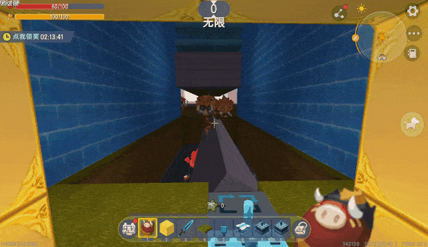 9d72d52ff93f493f95bfa8a95a5e75f0.gif