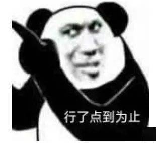 a6928a01634744a3819261be9a6cd6a0.jpeg