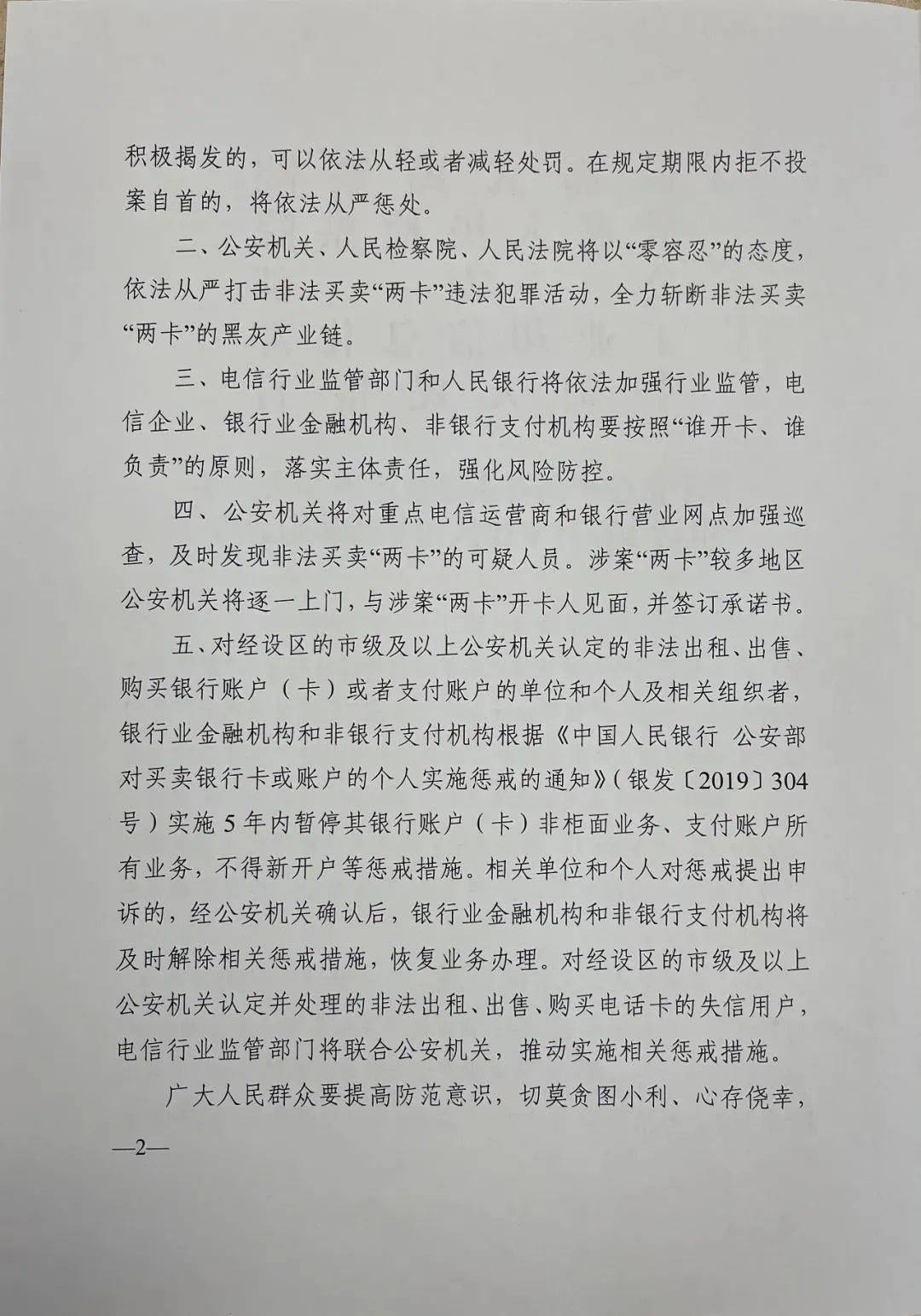 a73da589c92a4aeb8ec1a1bb771d207d.jpeg