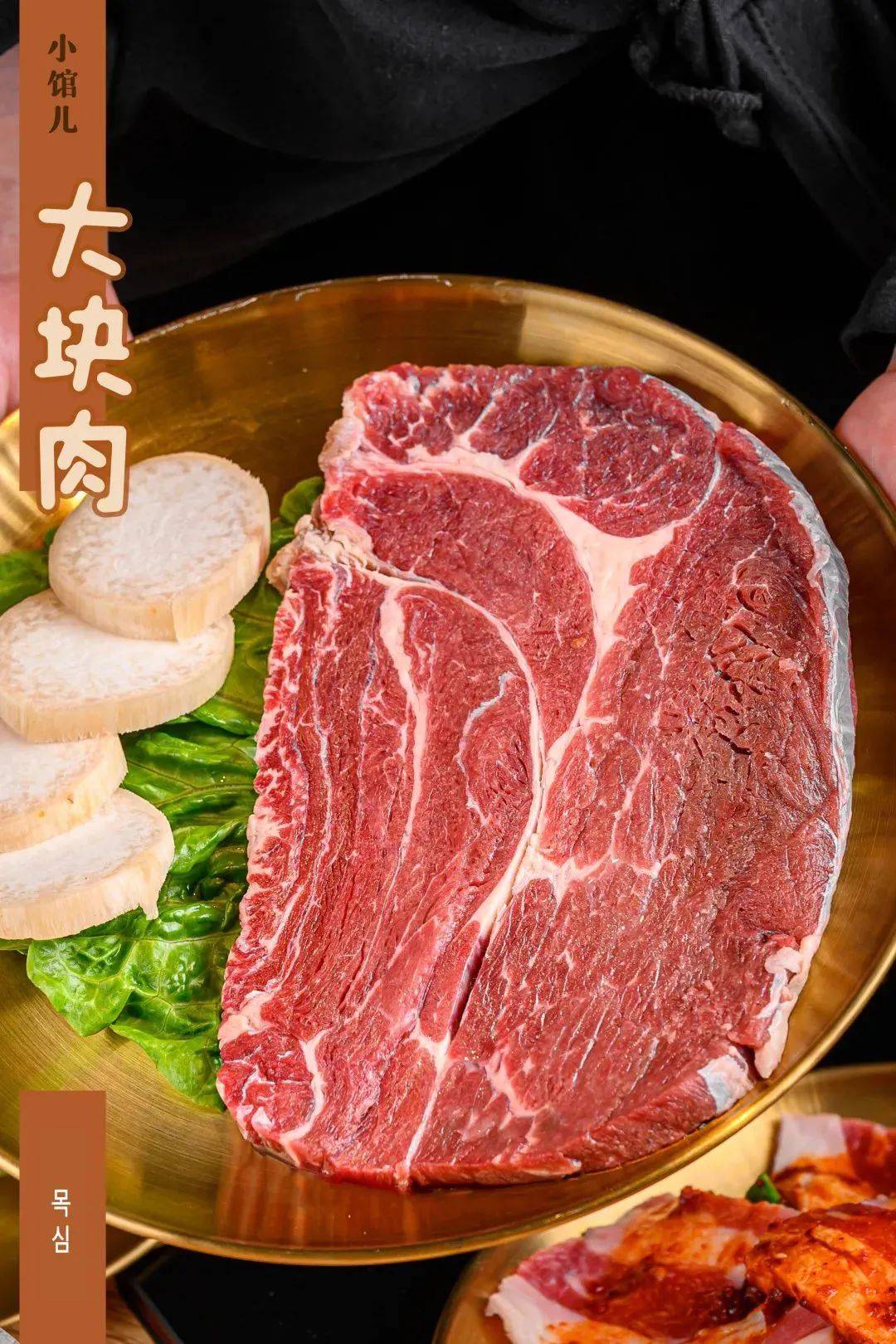 烤肉季人均_烤肉季羊肉串图片(2)