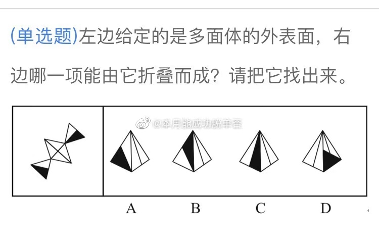 bd6f1da8711f4c19a496625b59cb34ad.png