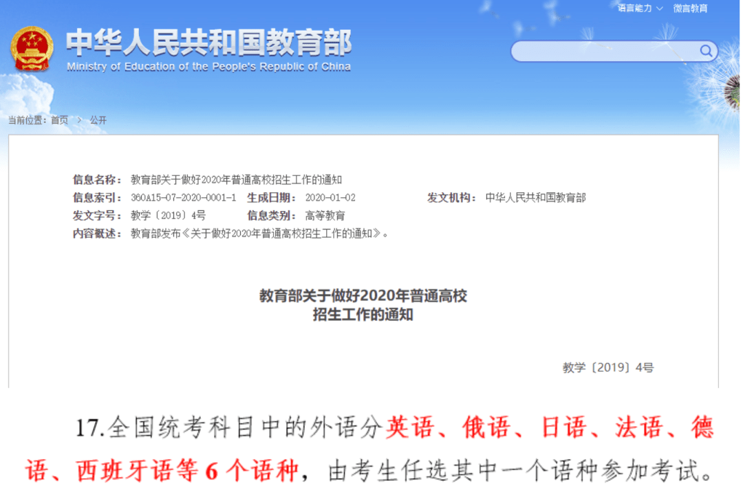 ca6e473fb6f3490ab0d45d01e99c3d3a.png