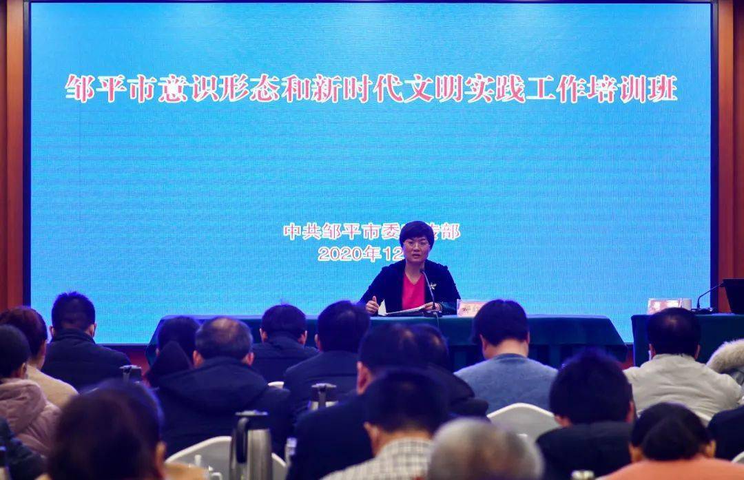 什么是精神支撑和精神动力 d3f22f5c82b44c24b67e8ef116deb826.jpeg