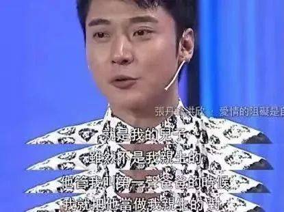 她硬秀恩爱的样子,看着好累