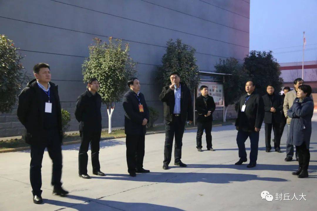 封丘县人大常委会主任朱继稳,县委常委,县政府常务副县长袁俊峰,县