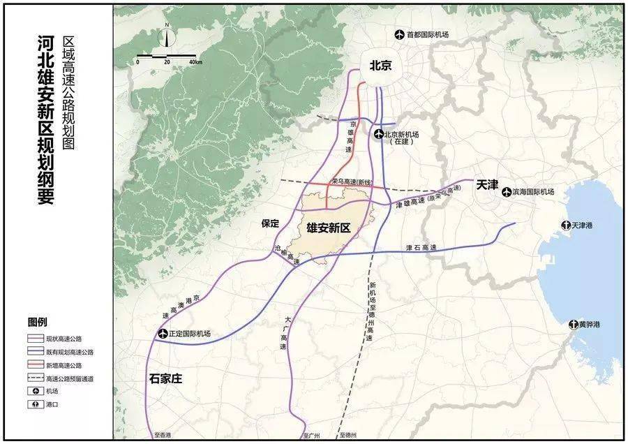 定州第五个高速口 津石高速公路是《国家公路网规划(2013年-2030年)