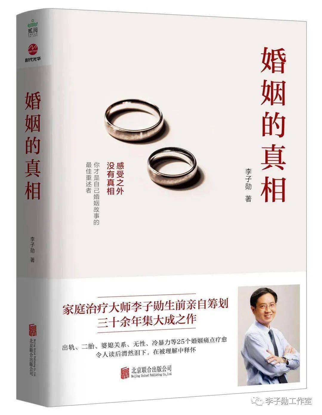 周公解梦，梦见死人转送发票——寓意与解析的深度探索