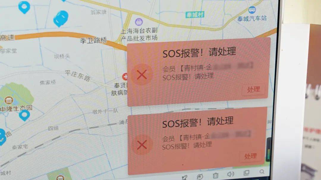 那青村人口