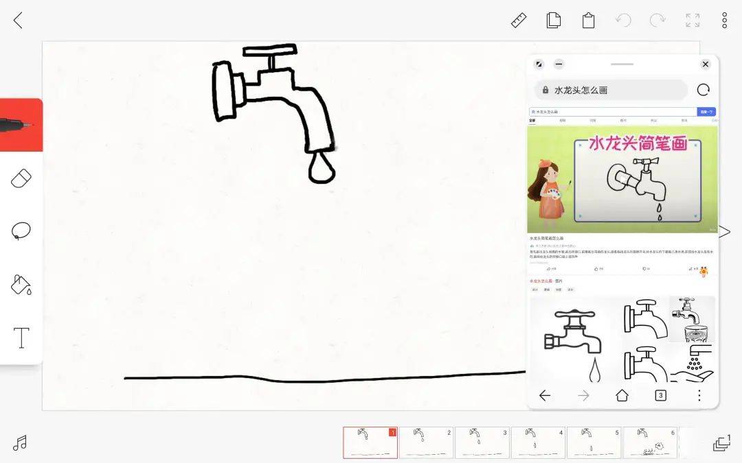 194ca90849e943f58301511adc6515f1.jpeg