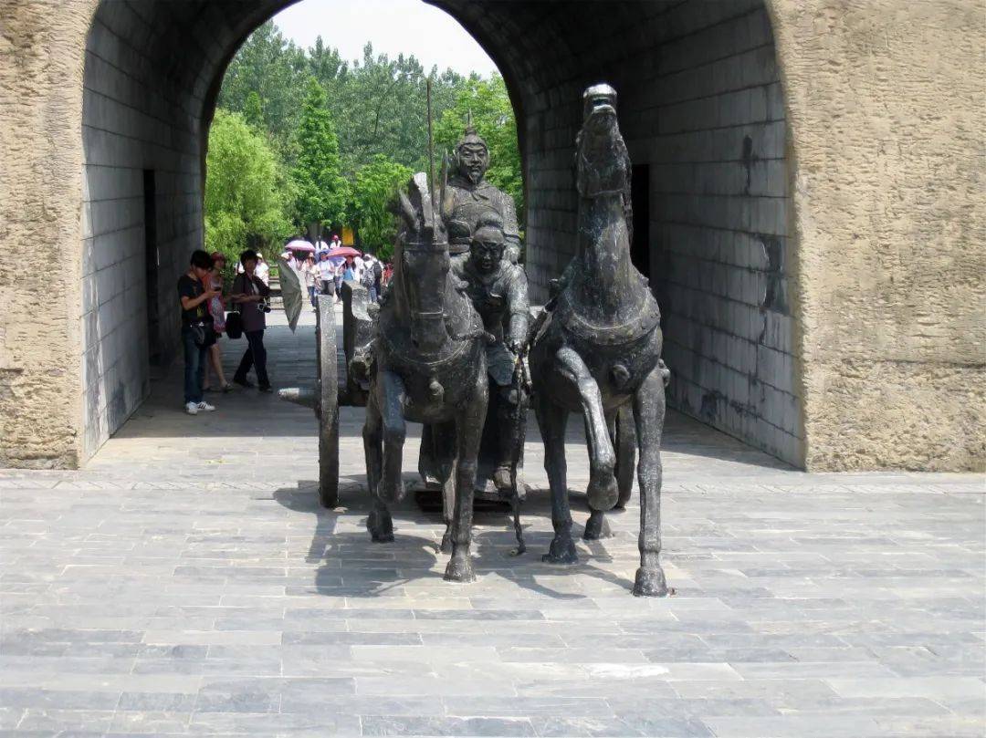 三国遗址公园