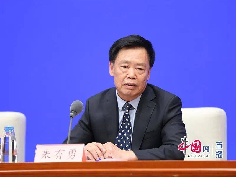 云南蒿枝坝村GDP_云南蒿枝图片