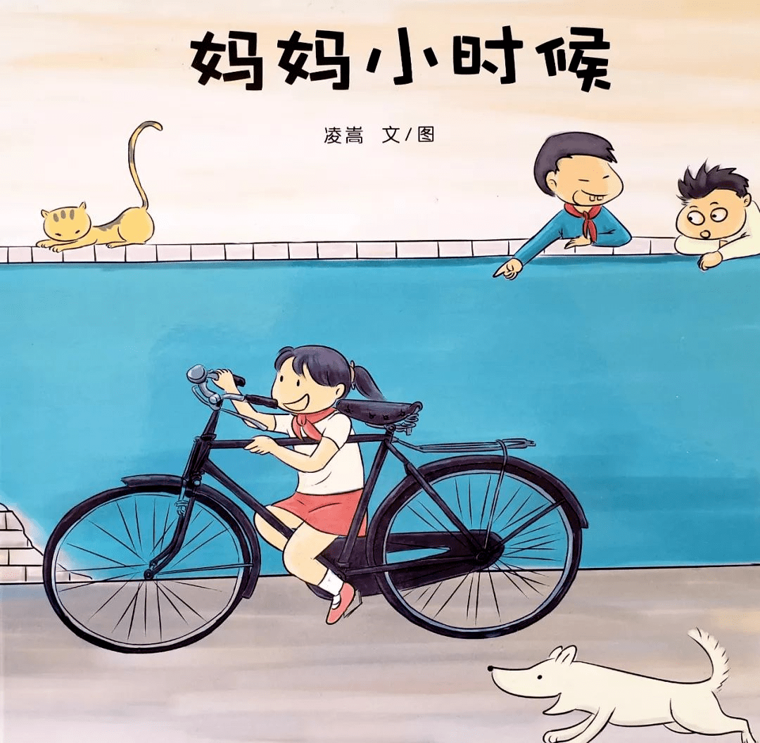 如何跳皮筋儿 643ba248d7764685875192dc3e33767f.png