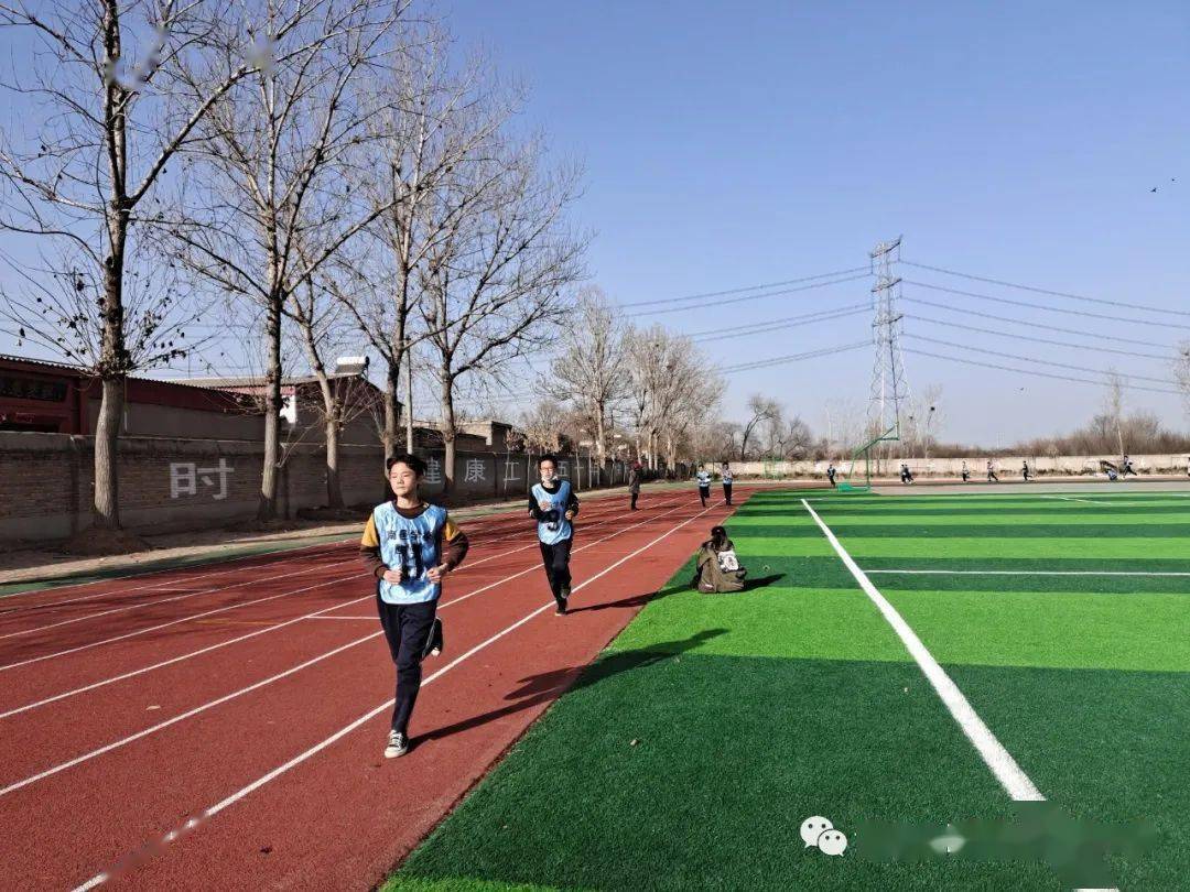 2021勇争第一河北省博野县南邑中学举行迎元旦学生长跑比赛