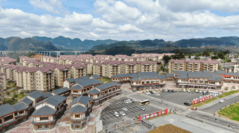 国家税务总局纳雍县税务局,纳雍县珙桐街道办事处,纳雍县雍熙街道和平