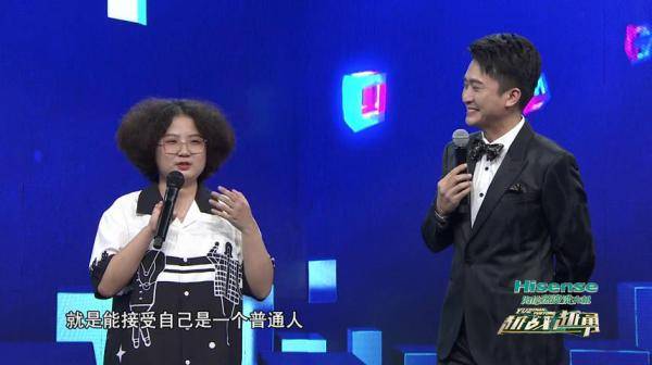 作为一个脱口秀演员,只要她开口就没有别人说话的机会,而在她平时的