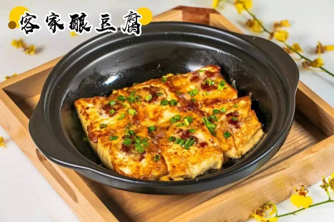 客家美食被低估太久了!_酿豆腐