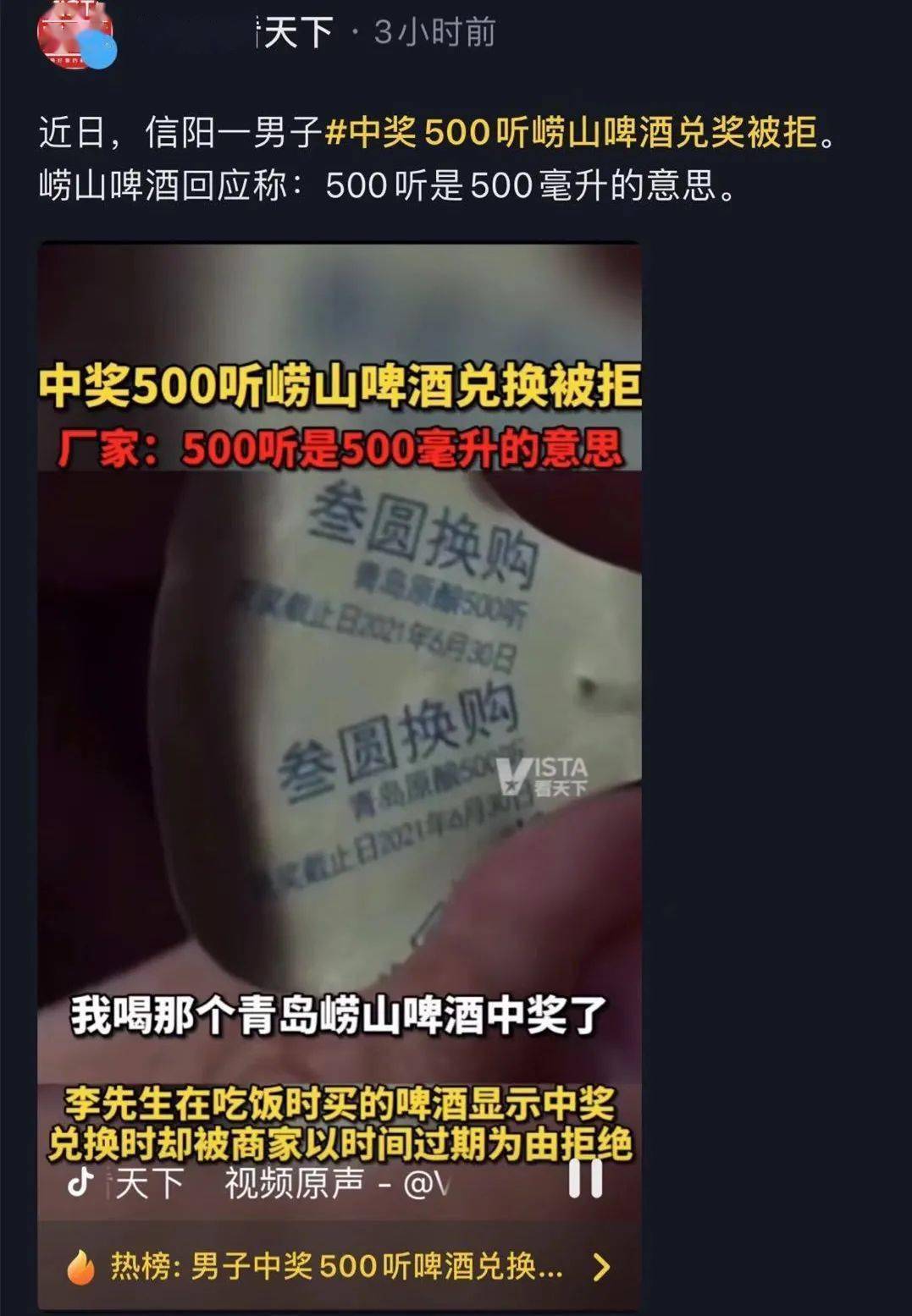c807e359483f43708611a2f74e758ba9.jpeg