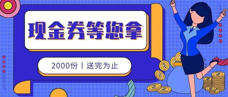 鞍山人口2021_2021国考鞍山地区报名人数统计 31人过审,待审核179人 截止到16日(2)