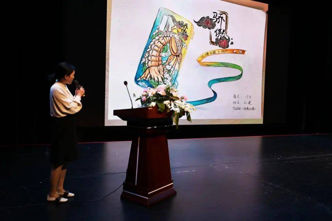 滨海新区青年创新创业大赛部分获奖作品展示(二)