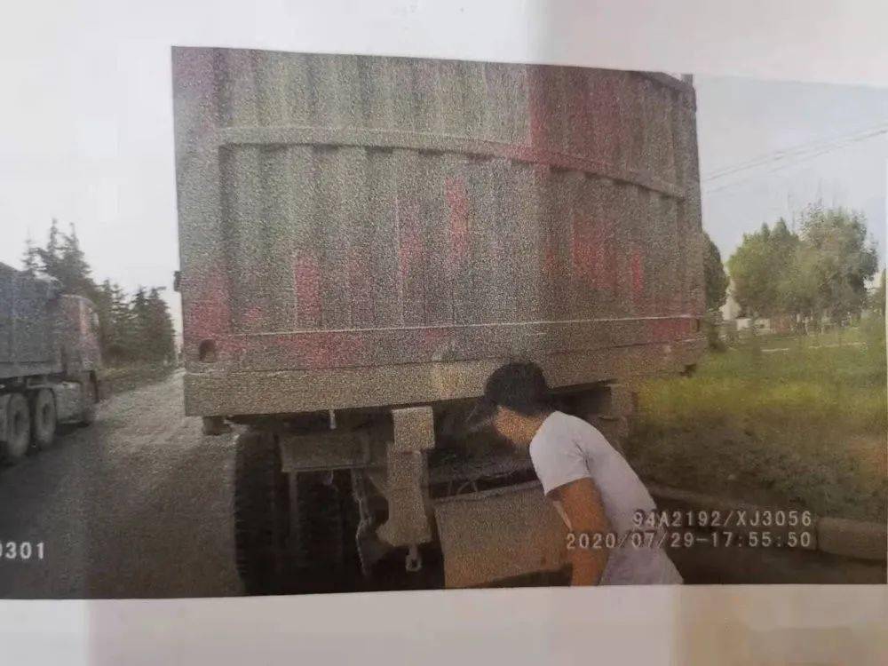 2020湖南各城市半年G_湖南城市学院(3)