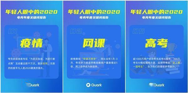 人口迁移 翻译_人口迁移思维导图(3)