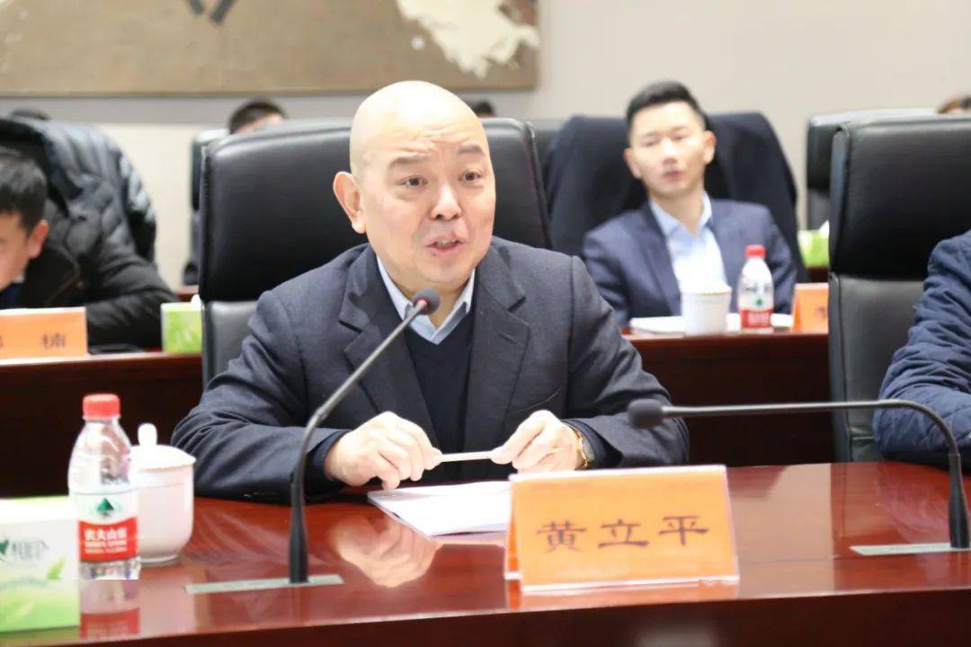 中国电子副总经理,党组成员陆志鹏一行到中电光谷调研